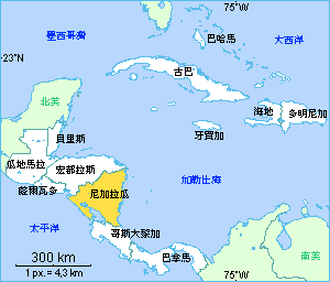 新增多米尼加,尼加拉瓜卡发通道 第4张图